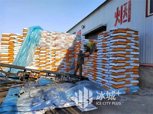 寒冬腊月备春耕,这家肥料厂生产的生物有机肥火了
