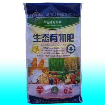 肥料包装袋经销商_志趣网