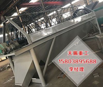 南宁广西猪粪有机肥生产线,广西中小型猪粪有机肥生产线设备价格,中型猪粪有机肥生产线