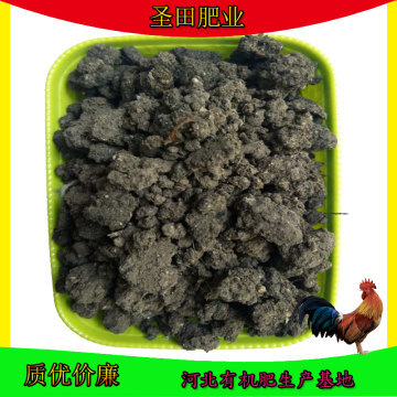 【江西九江鸡粪干|南昌砖厂晾晒鸡粪价格|景德镇热卖蚯蚓粪