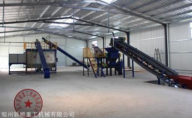 掺混肥生产线 畜禽粪便有机肥生产线 年产10万吨有机肥生产线