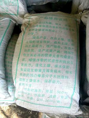 【有机肥批发云南有机肥0】图片,海量精选高清图片库_昆明润亨生物技术有限责任公司-中国网库