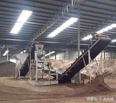 爷爷的“臭肥料”被有机肥设备加工成了“香饽饽”