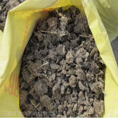 价格 厂家 中国供应商