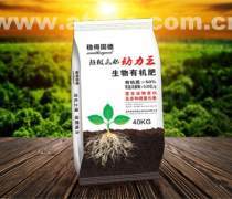 元谋生物有机肥|鹏程生物有机肥|生物有机肥生产厂家