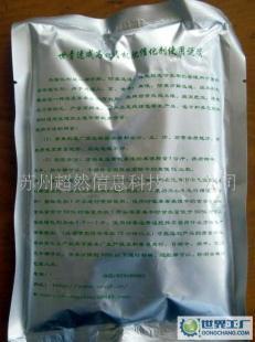 超然科技:有机肥生产过程的辅助原料分解剂_精细化学品_世界工厂网中国产品信息库