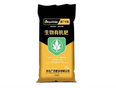 河南蔬菜肥_广西有机肥厂家