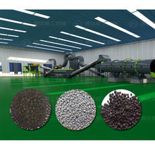 Npk肥料球团造粒机堆肥制粒机新型有机肥造粒机 - Buy Ball Pelletizer,Compost Pellet Making Machine,New Type Organic Fertilizer Granulator Product on Alibaba.com