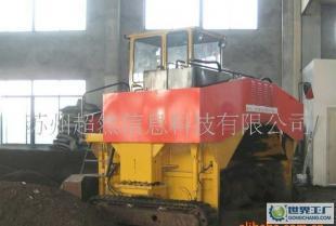 三种生产环保有机肥模式_精细化学品_世界工厂网中国产品信息库